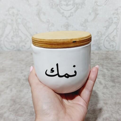 بانکه سرامیکی با تکست فارسی سایز کوچک  9سانت